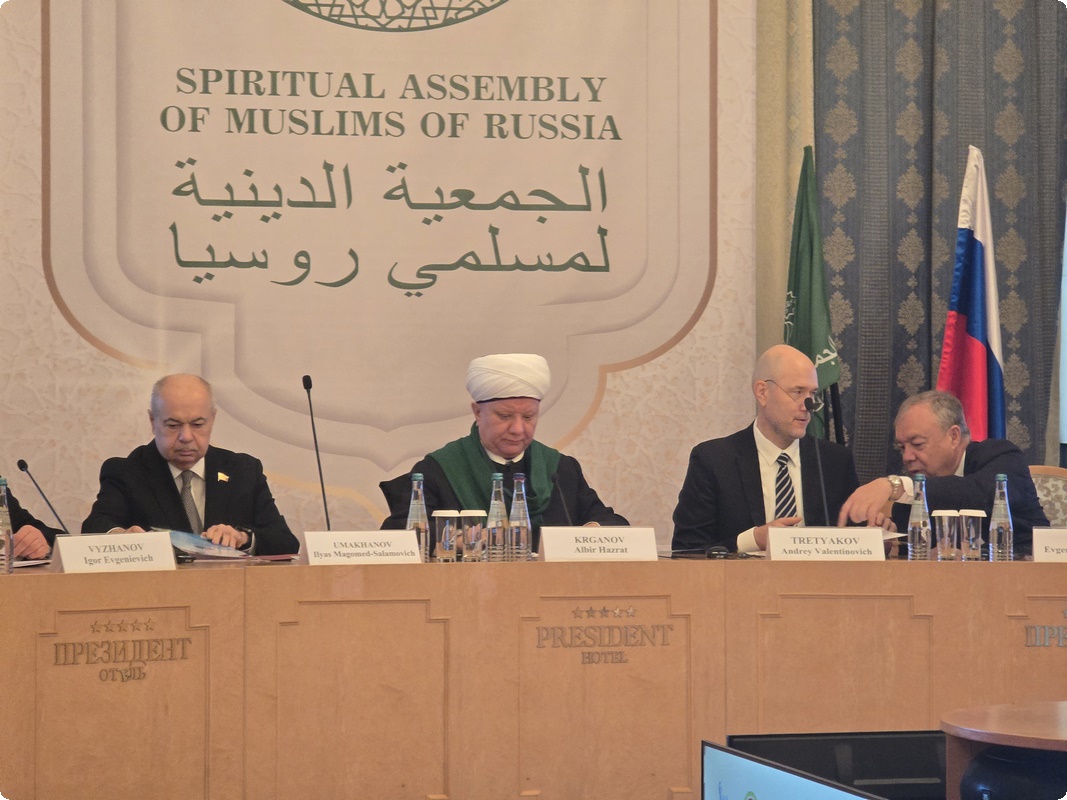 Greetings from Sergey Lavrov to the participants of the international conference “Traditional Religions of Russia: Contribution to Strengthening Unity and Societal Development”