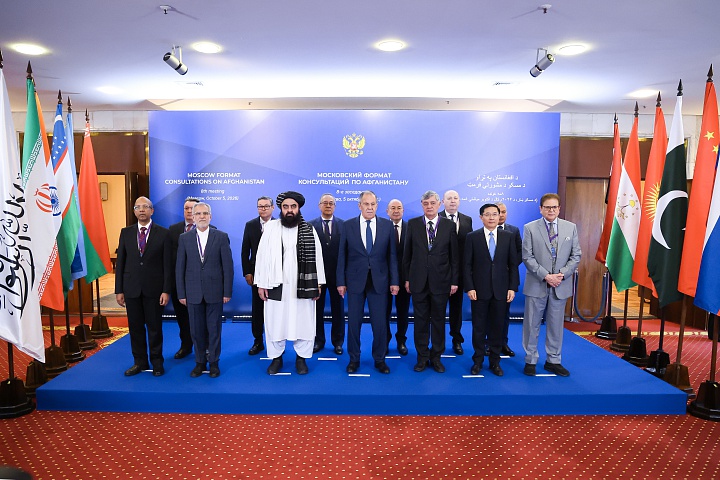 On the meeting of the Moscow format of consultations on Afghanistan